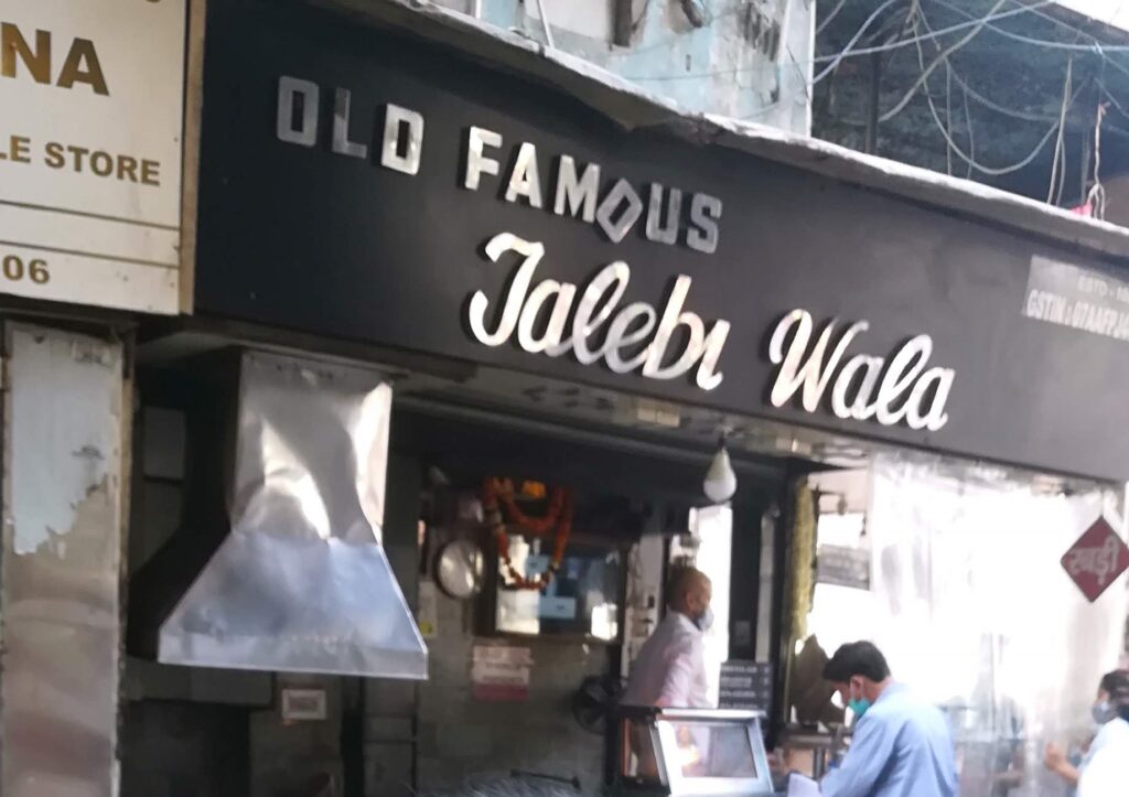 Old Famous Jalebi Wala of Chandni Chowk